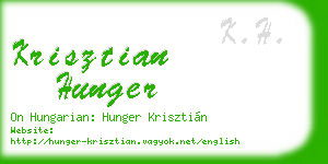 krisztian hunger business card