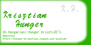 krisztian hunger business card